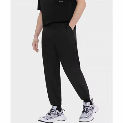 商场款秋季男士薄款休闲裤子抗皱束脚长裤收口潮流61450/N9