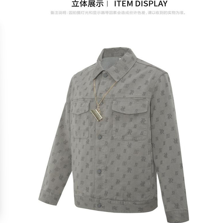 商场款秋季男士全棉时尚潮流提花链条休闲夹克男95260/H4
