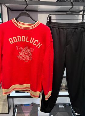 （鸟）秋冬男士新年红色圆领毛衣厚保暖套头针织衫毛衫帅D1113/A7