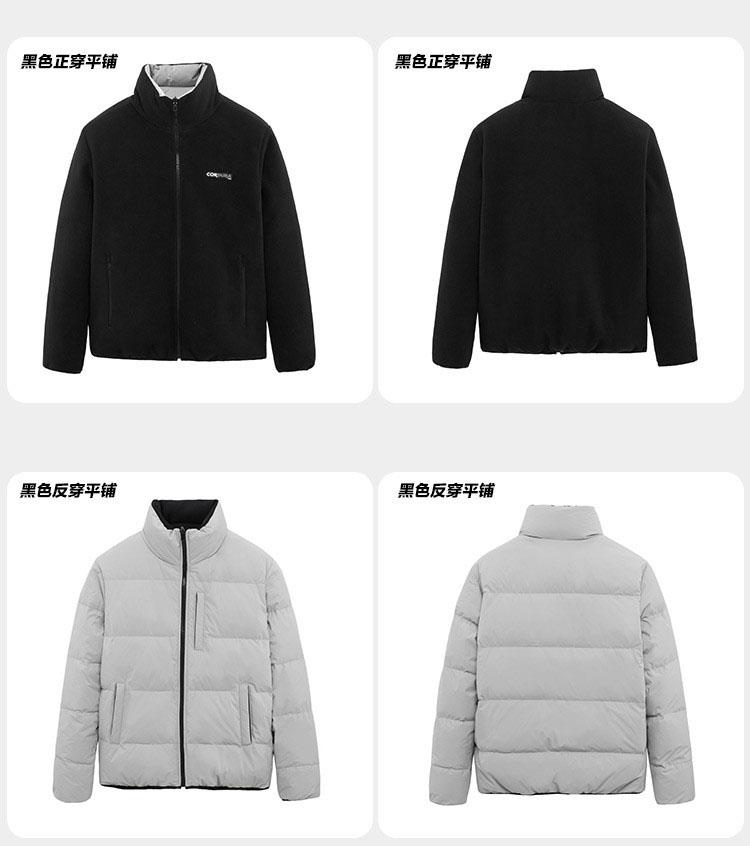 男士羽绒服防水双面穿羽绒服