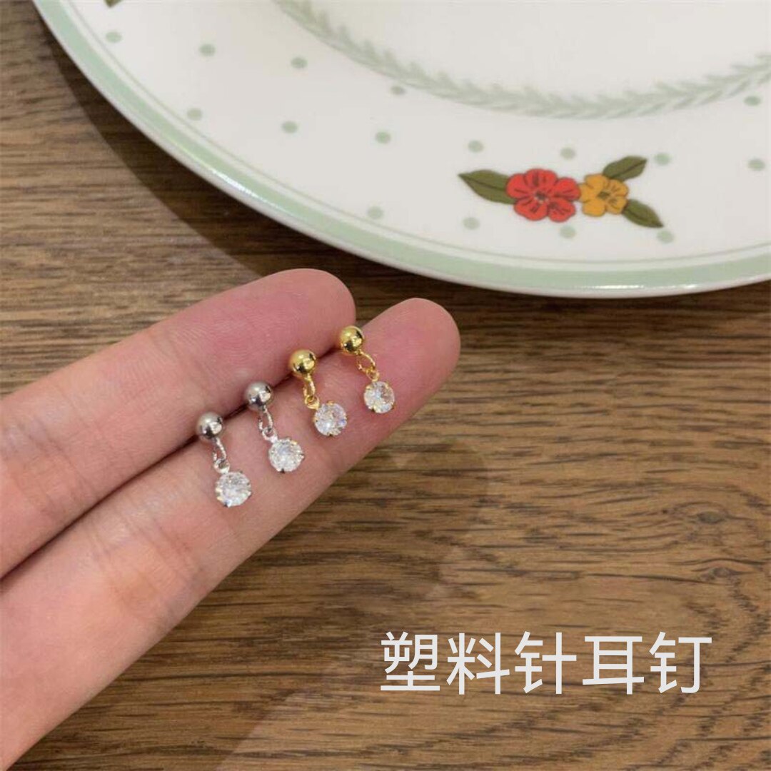 塑料针豆豆新款时尚百搭潮夏季小众设计感简约气质微镶锆石耳饰女
