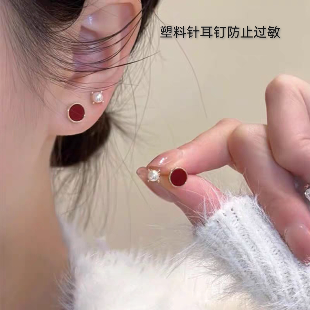 塑料针耳钉小巧百搭两件套耳饰女新耳洞防过敏ins风爆款珍珠耳坠
