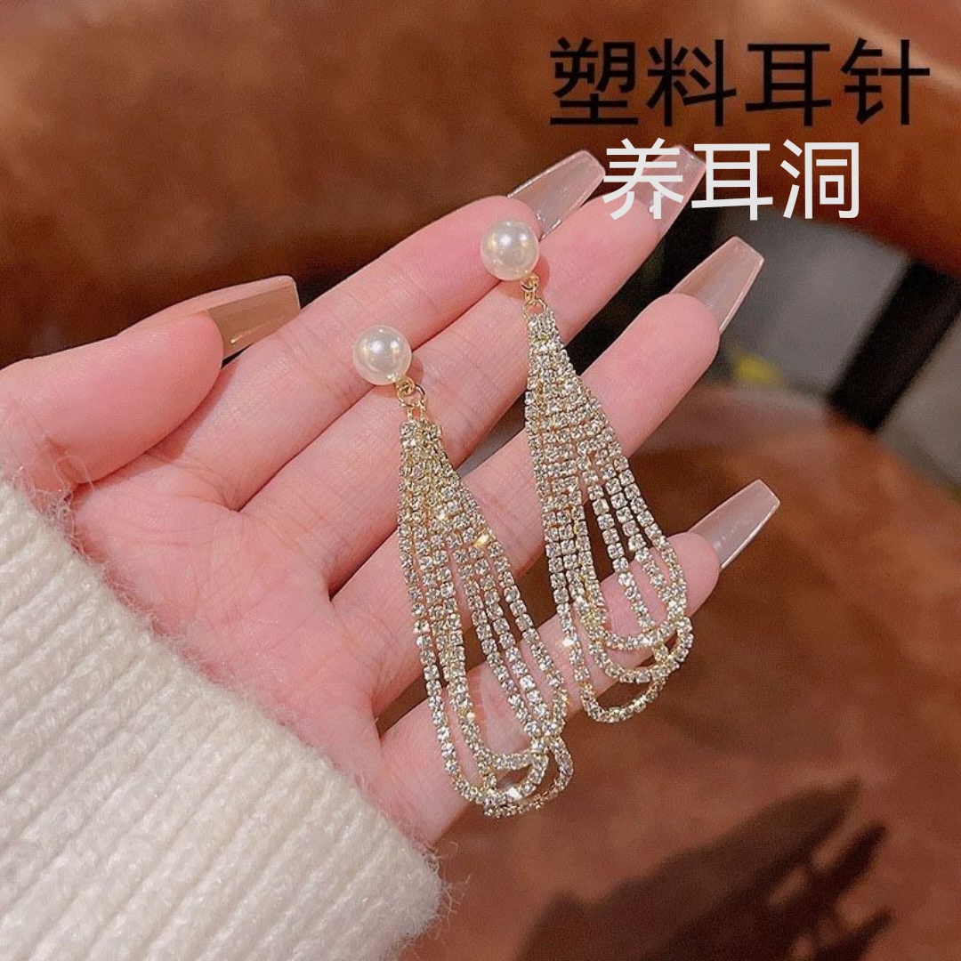 塑料针长款流苏耳环女小众设计感高级轻奢气质耳钉百搭时尚耳饰女