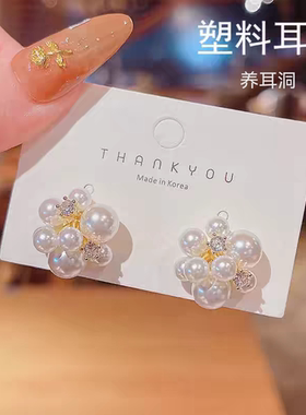 塑料针耳钉韩国超仙复古珍珠花朵耳环925银针气质防过敏养耳耳饰