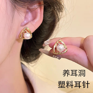 塑料针简约三角形珍珠复古耳钉日韩气质几何耳饰养耳洞防过敏耳环