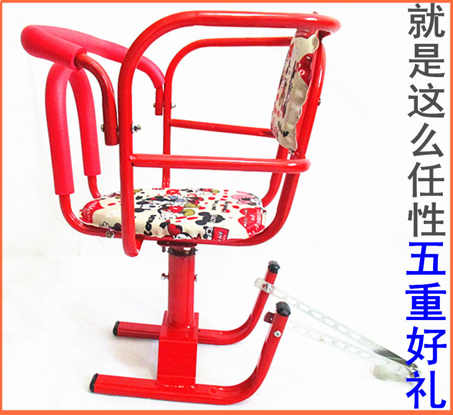 siège enfants pour vélo en fer - Ref 2440503 Image 1