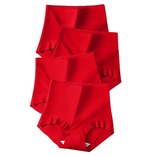 本命年内裤女大红色纯棉抗菌裆高腰收腹三角结婚礼物2025款