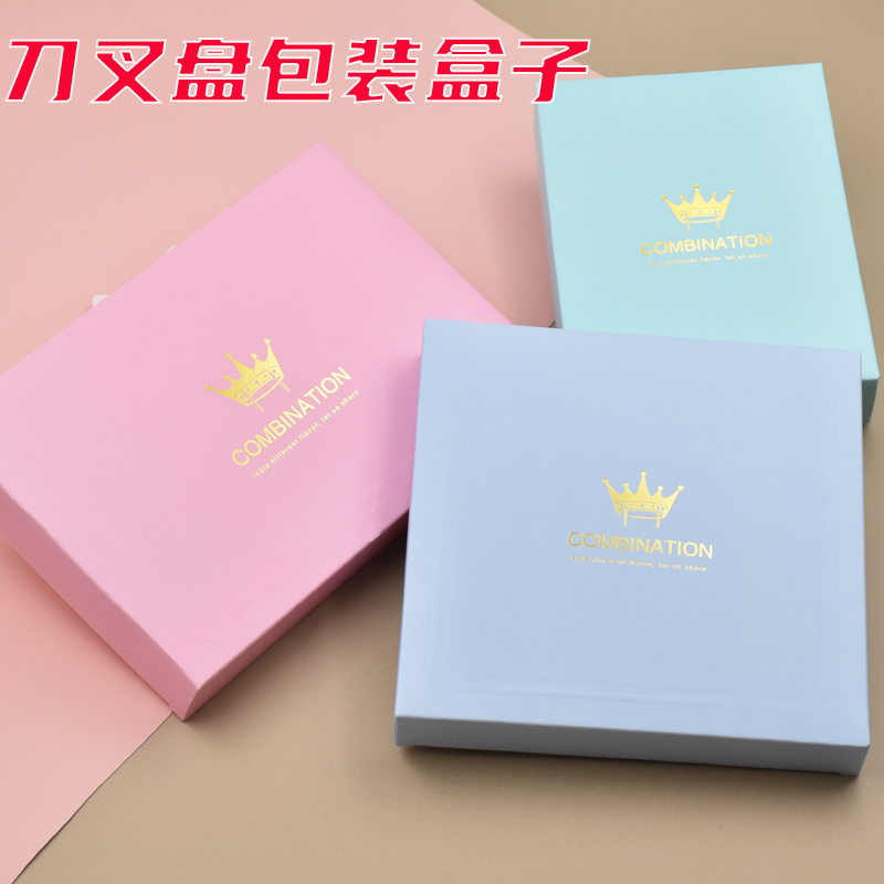 生日蛋糕餐具包装盒独立干净卫生