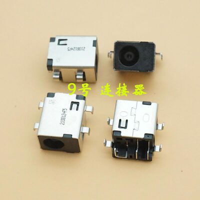 适用三星300E5Z300E43充电头