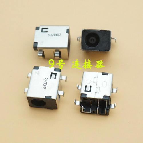 适用三星305V4Z305E5A充电头