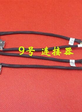 适用HP惠普 Probook 430 440 450 455 447 G3 电源接口 DC充电头