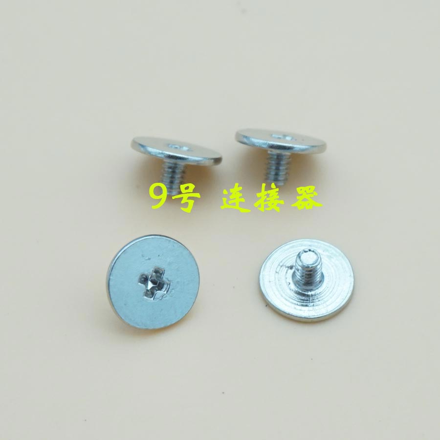 适用 惠普HP 15-CX 光影精灵4 TPN-C133 屏轴螺丝 转轴 大帽螺丝