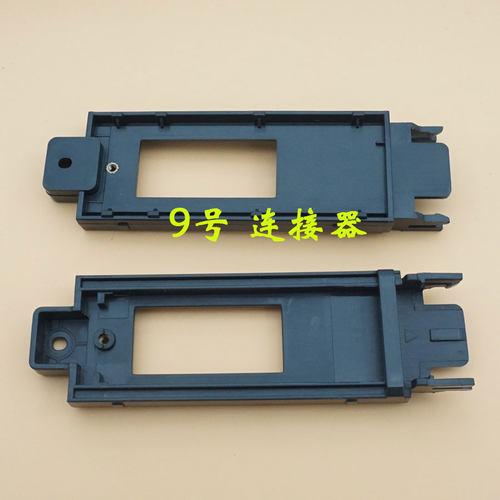 ThinkPad P50 P51 P70 P71 SSD支架 M2 PCIE 22*80 NVME 固态硬盘