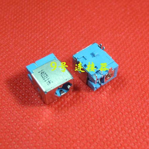 适用 宏基 AS 3050 3100 3680 3690 4520 4520G 电源接口DC充电头