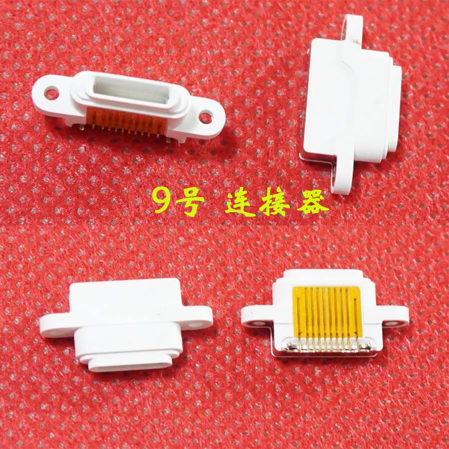 适用 苹果iPad mini1 迷你2尾插平板电脑A1432 A1455 USB充电接口