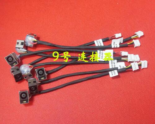 适用于 惠普 G7-1113CL 1019WM -1075DX -1000 电源接口 DC充电头