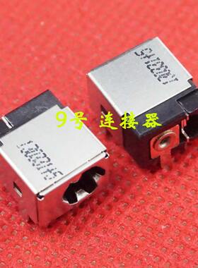 适用 联想 G480 G480A G485 G580 小板上 电源接口 DC充电头