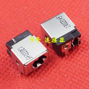 G480A G485 G580 适用 电源接口 G480 小板上 DC充电头 联想