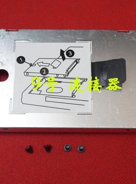 适用HP惠普 6450B 6455B 6550B 6555B mini 5102 5103 硬盘架支架