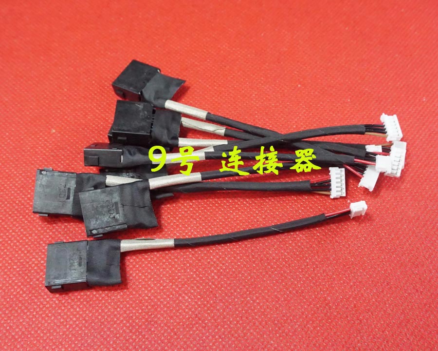 适用 联想 B490S M4450S M490S B4400S M4400S V4400电源接口DC头