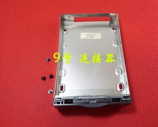 C840 C800 硬盘盖 硬盘挡板 硬盘架子 适用 硬盘小盖 DELL戴尔
