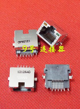 TCONN 12针 RJ45 笔记本 网卡接口 网络接口 网线接口 板高8.5MM