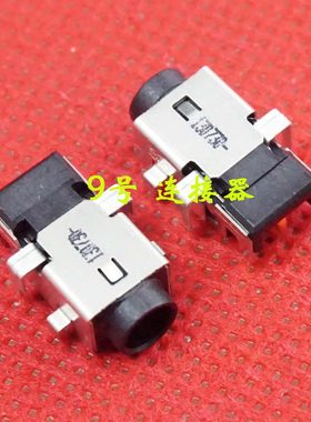适用 华硕 UX31LA UX301LA T200MA 电源接口 DC充电头