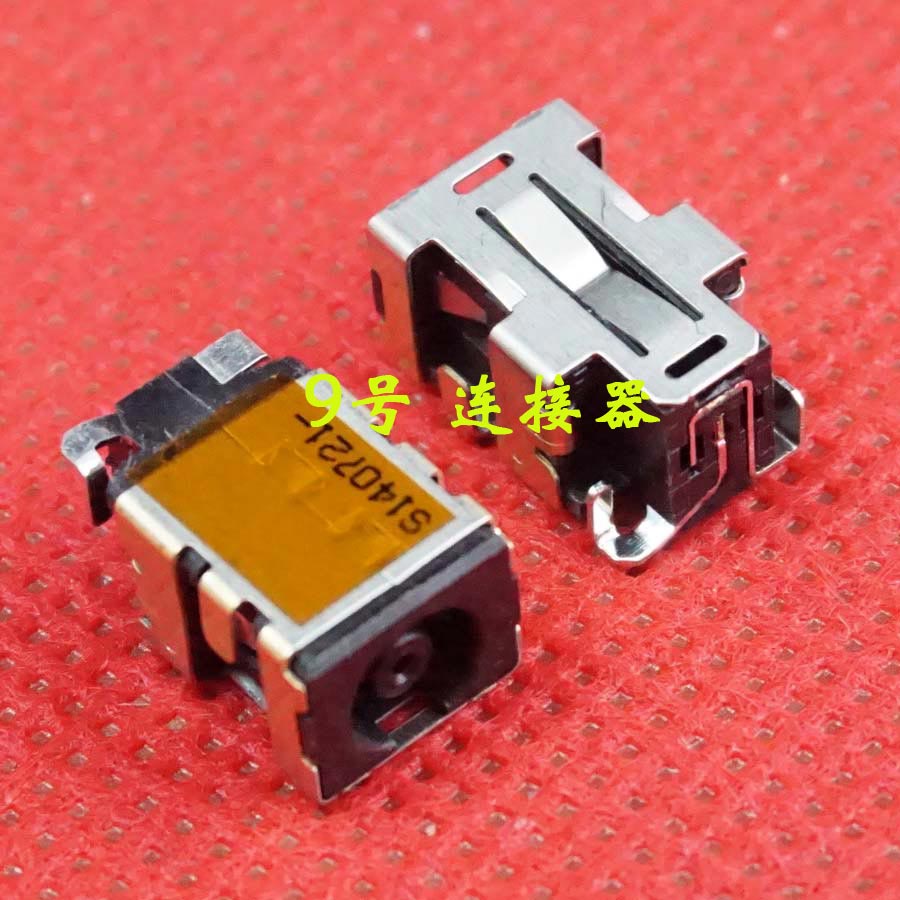 适用 华硕 PU401 PU401LA PU301L 电源接口 DC充电头