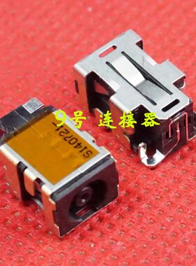 适用 华硕 PU401 PU401LA PU301L 电源接口 DC充电头