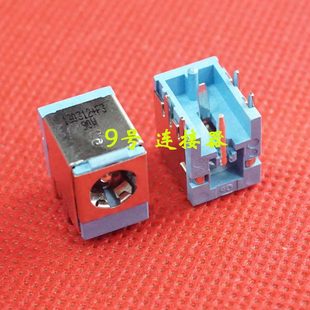 NV44 NV48 电源接口 捷威 DC充电头 NV5815u NV40 NV58 适用 NV50