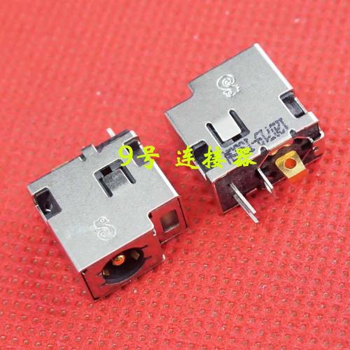 适用 惠普 MINI 311 DM1 15-B 15-b123nr 电源接口 DC充电头