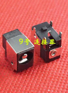 适用 明基 T31 T31E T31W 600YG2 600YGX 600YGR 电源接口 充电头