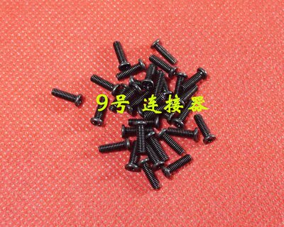 适用联想R720Y520拯救者