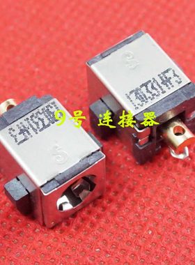 适用 华硕 X55C X55V X55 K55DR F550C X55VD 电源接口 DC充电头
