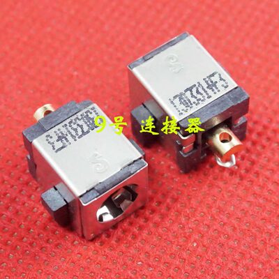 适用 华硕 X55C X55V X55 K55DR F550C X55VD 电源接口 DC充电头