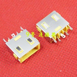 G505 G505S G510 适用 电源接口 G500S G510s DC充电头 联想