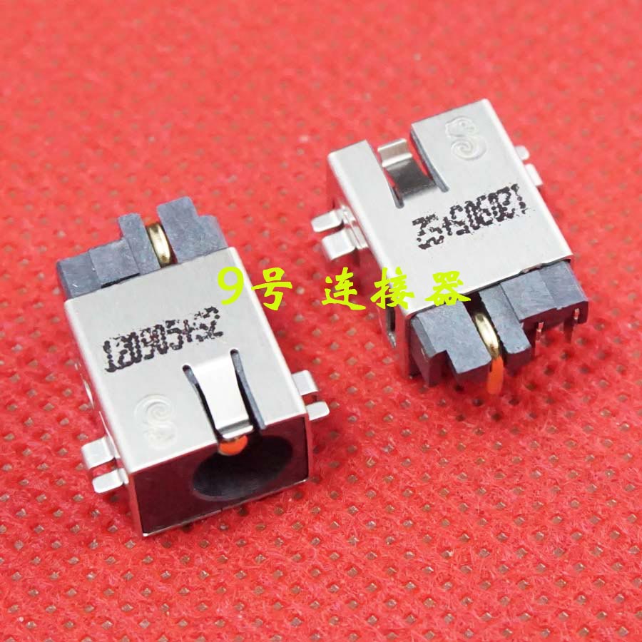 适用 华硕 X301 X301A X301A1 X401 X401A 电源接口 DC充电头