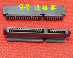 适用 惠普HP 2170P 2560P 2570P 硬盘接口 转接口 连接器