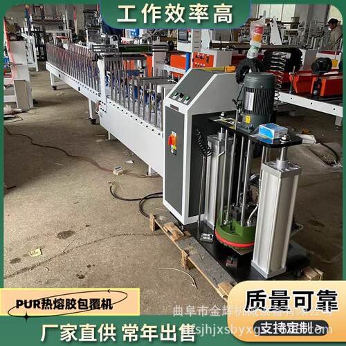 广东滚胶离线覆膜机 木塑门套线包覆机 竹木纤维护墙板PUR包覆机