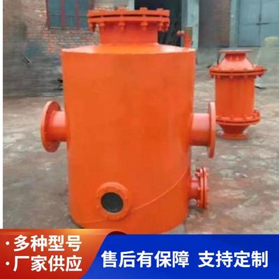 矿用水封式防爆器出售FBQ-700水封式防爆器水封阻火泄爆装置