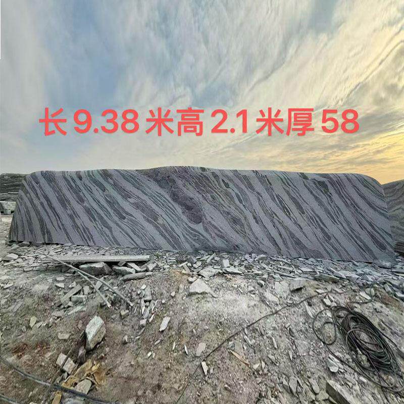 大型景观石公司门牌石校园刻字石公园小区门牌石厂家