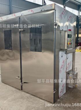 双门50-70馒头醒发箱单门糕点发酵箱控温控时款