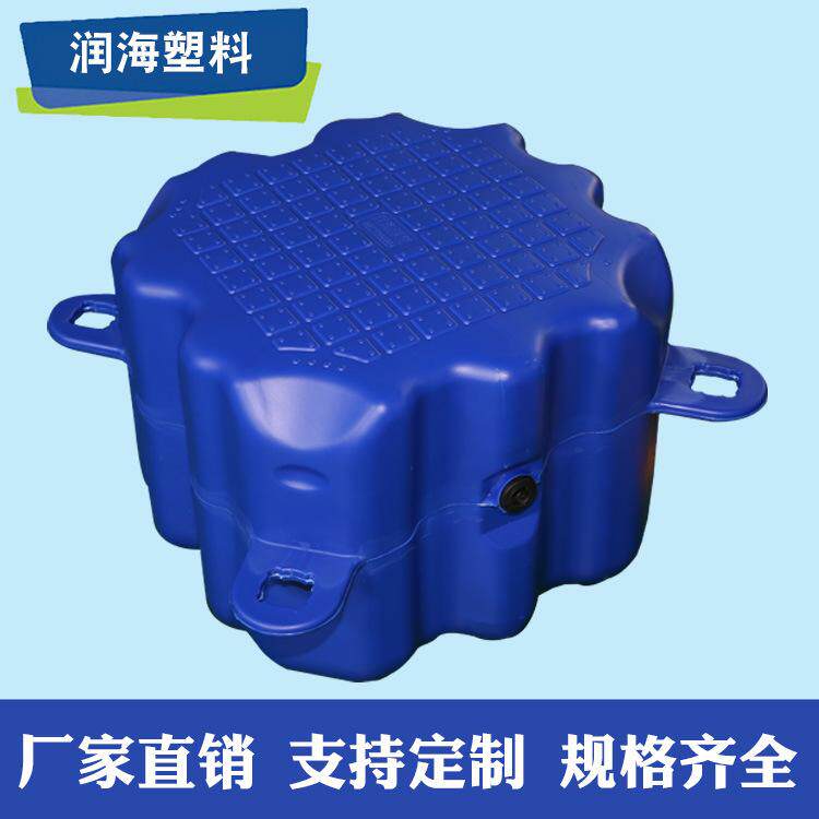 【颜色可选】水上浮筒出租浮动平台浮桥码头养殖网箱钓台户外