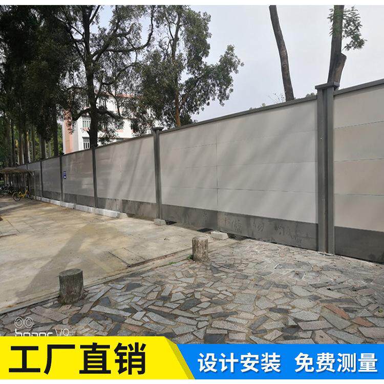 市政工程新型 建筑围挡 新型围挡 装配式围挡 施工围挡 钢板围墙