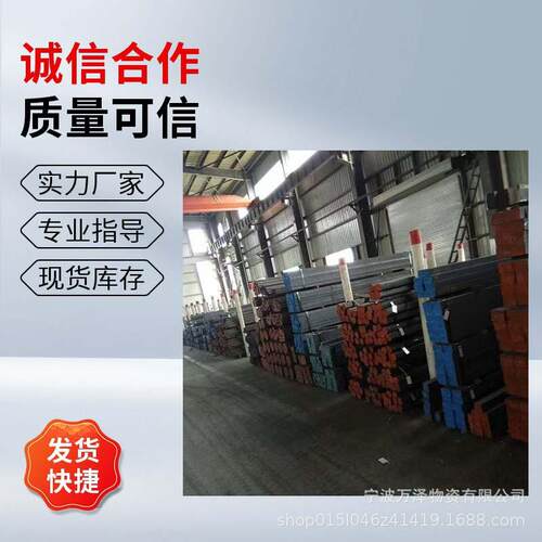 球墨铸铁QT700-2方棒QT800-2圆棒QT900-2 零售QT600-3现货板材