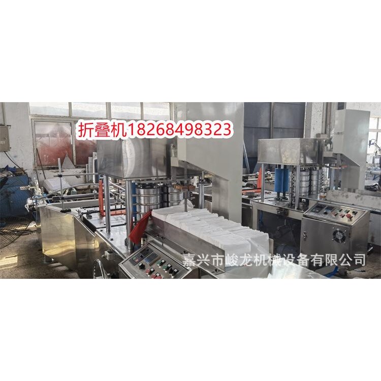 美发巾折叠机 一次性酒店毛巾折叠机 一次性面巾口水巾折叠包装机