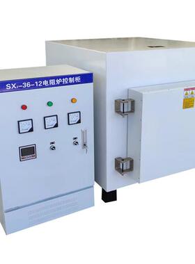 SX2-32-10A液晶屏大型箱式高温马葫炉1000℃