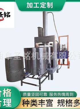 大型工业液压压榨机 商用甘蔗果蔬压榨机 酸奶奶酪压榨脱水机