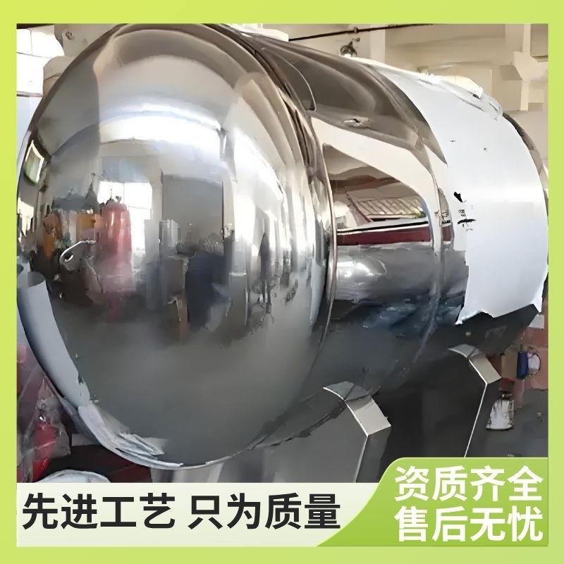 304不锈钢隔膜无负压稳流罐二次增加压无负压供水电动真空抑制器
