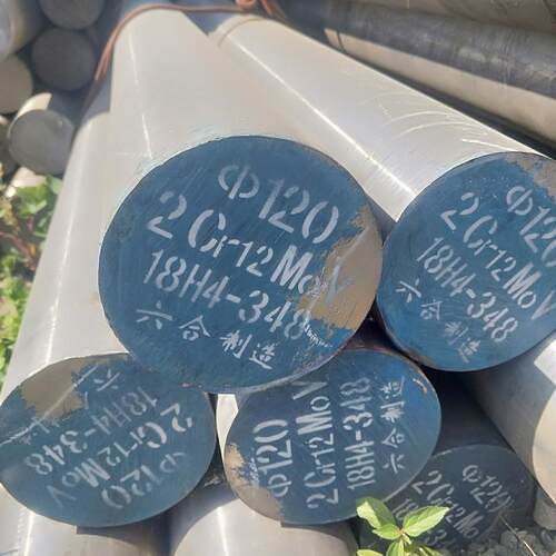 现货无锡9Cr2MoV锻造圆钢规格齐全——无锡9Cr2MoV锻圆做交期快